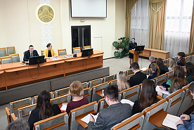 Надзор за работой судебных исполнителей: в прокуратуре Могилевской области состоялся учебно-методический семинар