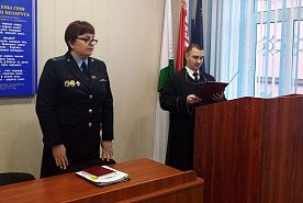 Прокуратура Берестовицкого района: 3 года 3 месяца лишения свободы и штраф за получение взяток