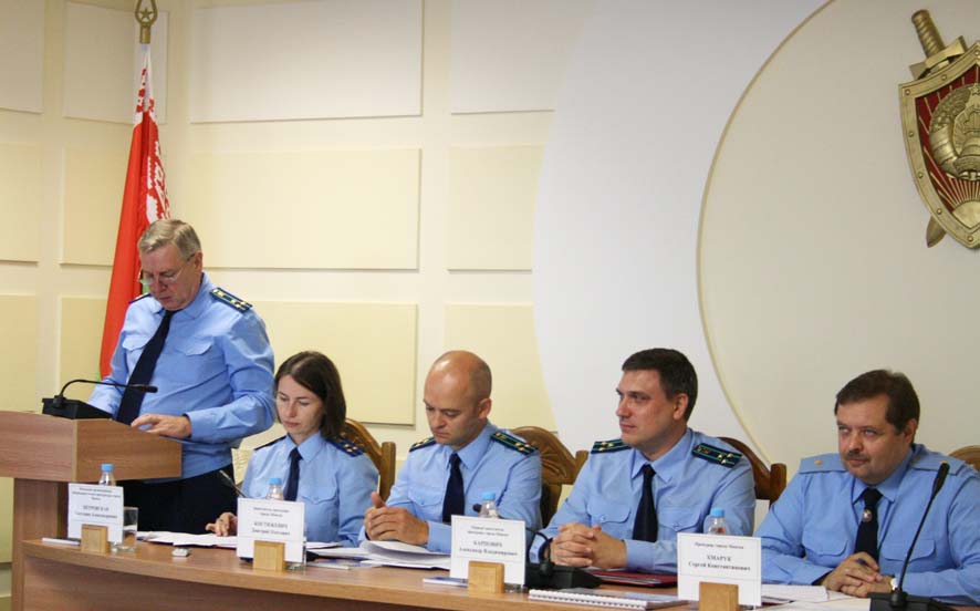 Минск коллегия_.jpg