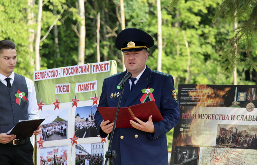 Митинг Дзержинск 4.jpg Митинг Дзержинск 4.jpg