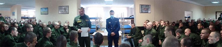 Гирловский профмероприят в вонск часи в Дзерж 2.jpg