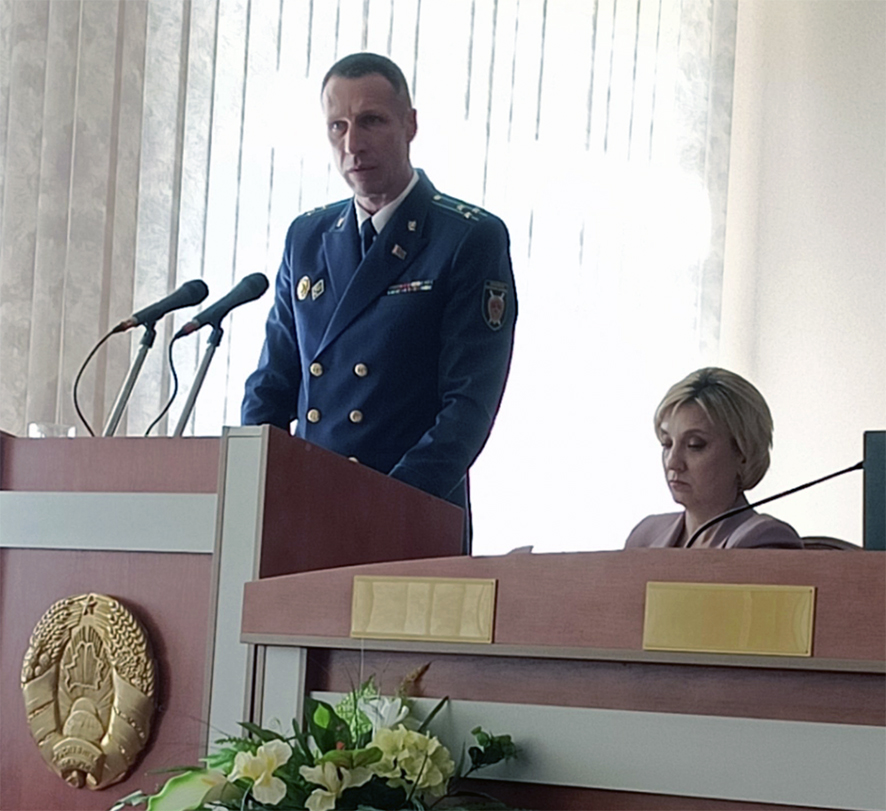 Клецкий РИК Прокурор района.jpg Клецкий РИК Прокурор района.jpg