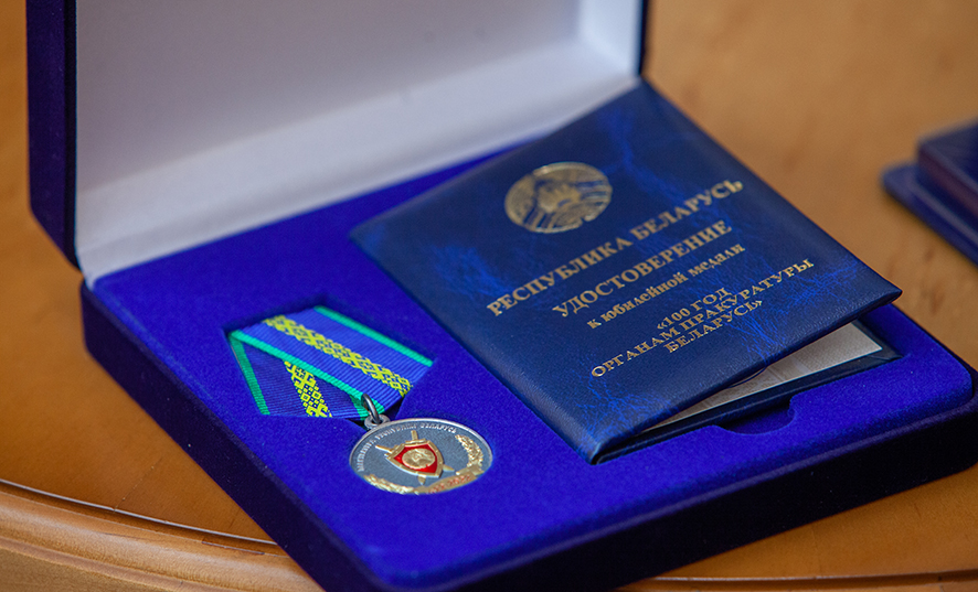 23-06-2022 Подписание СК РФ и Генпрокуратура РБ (2).jpg 23-06-2022 Подписание СК РФ и Генпрокуратура РБ (2).jpg