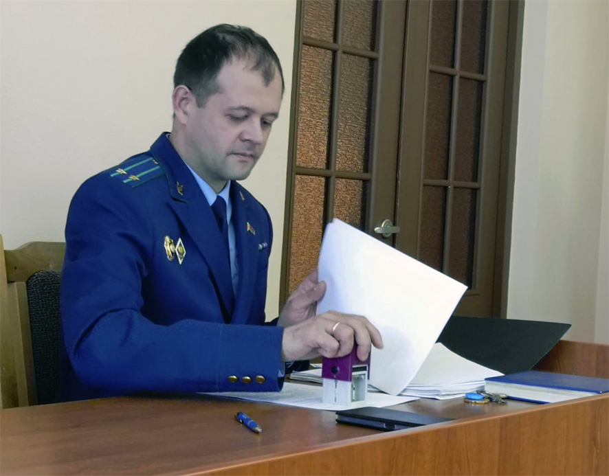 Заключение под стражу Узда.jpg Заключение под стражу Узда.jpg