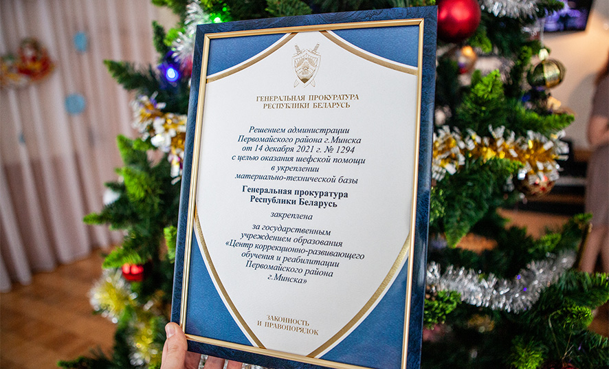 Центр 3.jpg Центр 3.jpg