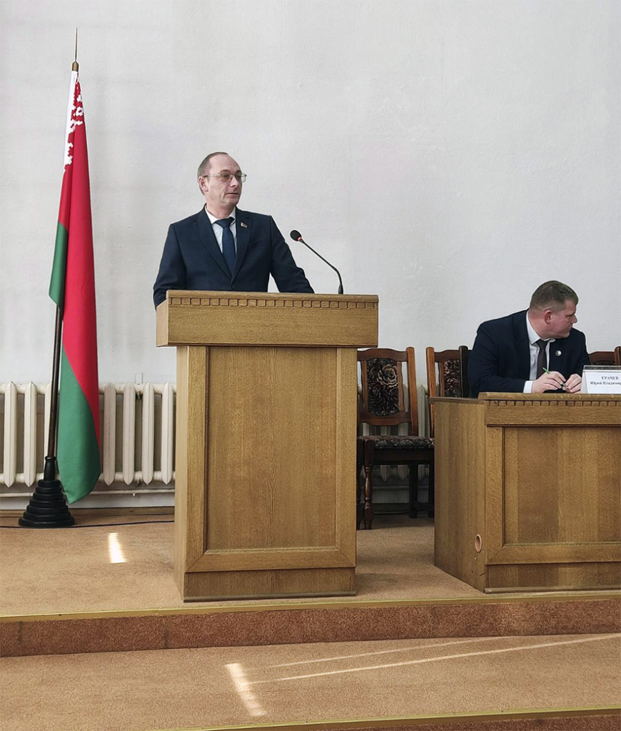 Семинар следствие и дознание 3.jpg