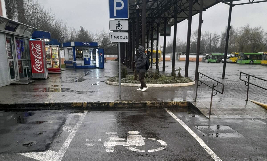 Молодечно после.jpg Молодечно после.jpg