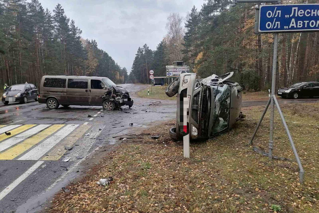 УВД Миноблисполкома.jpg УВД Миноблисполкома.jpg