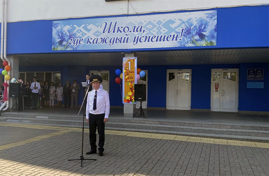 1 сентября Щетько Ю.А.jpg 1 сентября Щетько Ю.А.jpg