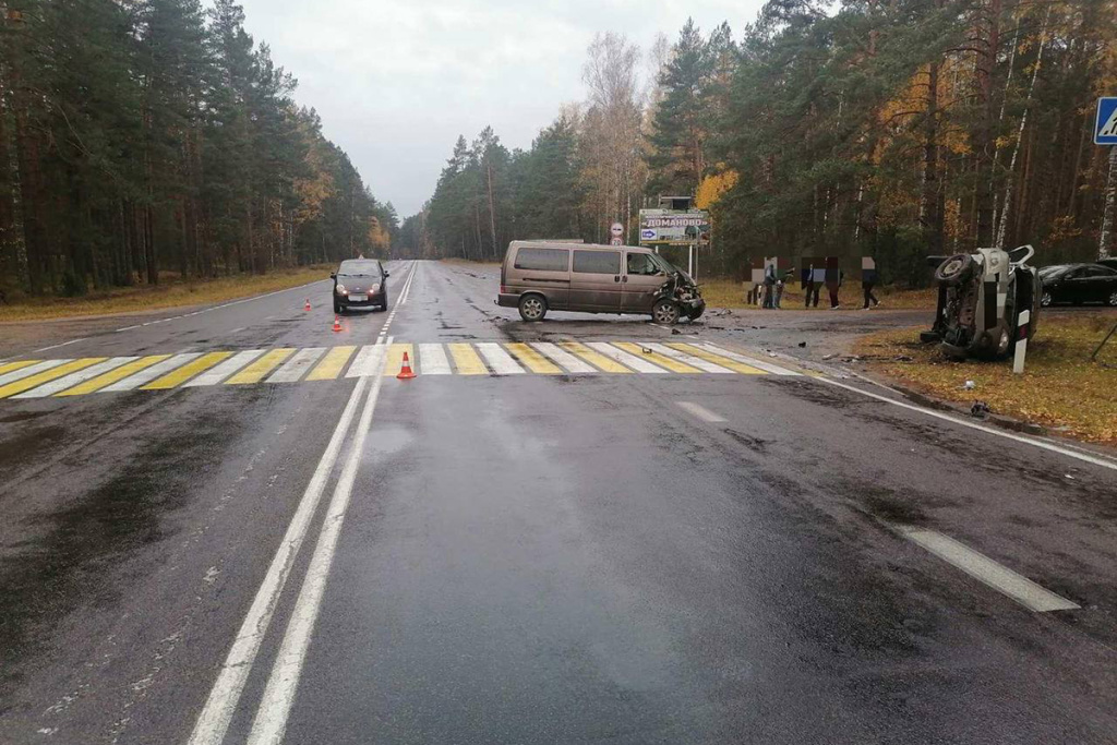 УВД Миноблисполкома 2.jpg УВД Миноблисполкома 2.jpg
