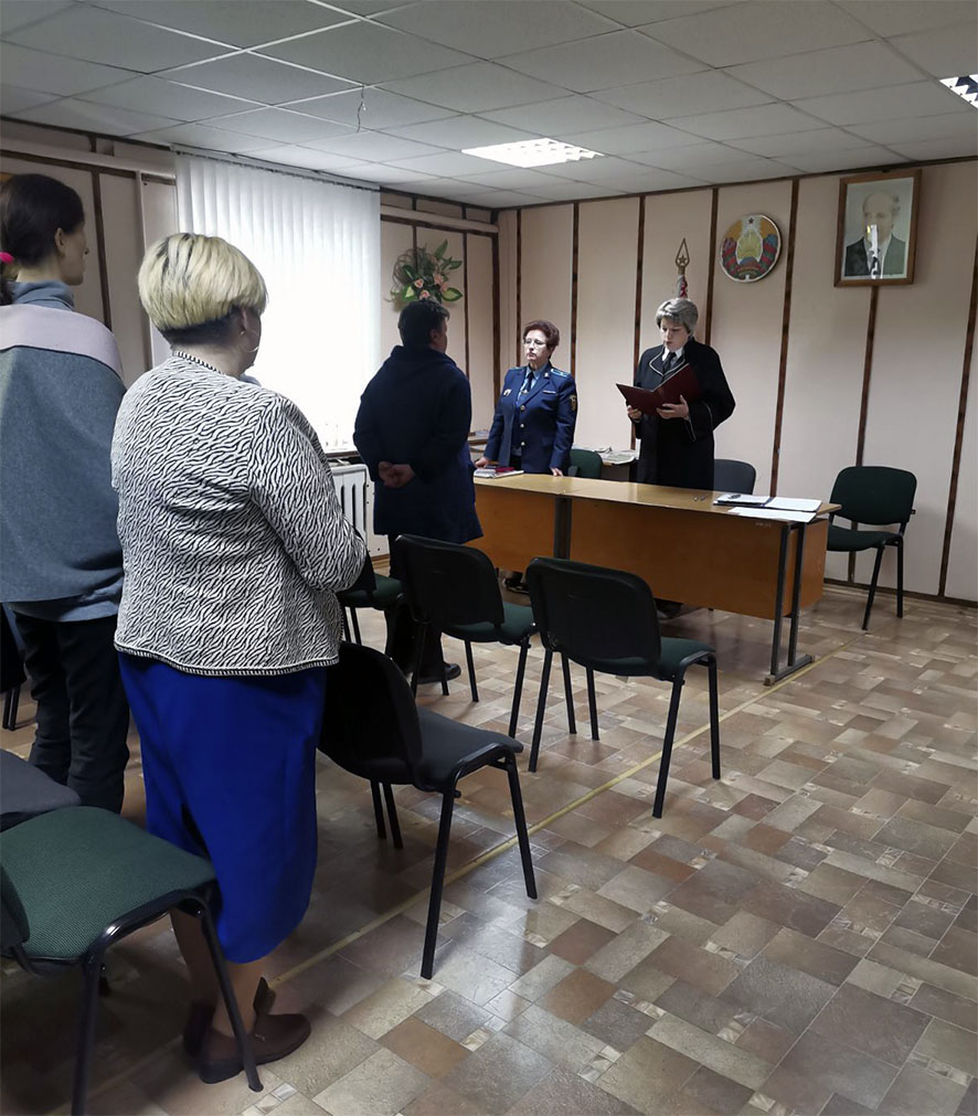Выездное судебн засед в Клецке 1.jpg Выездное судебн засед в Клецке 1.jpg