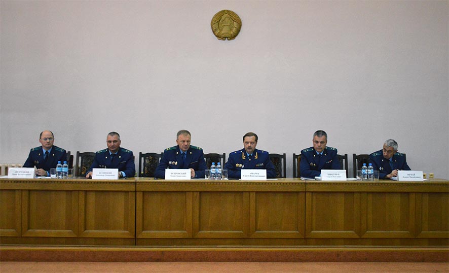 Заседаниеи коллегии июль 2020 1.jpg Заседаниеи коллегии июль 2020 1.jpg