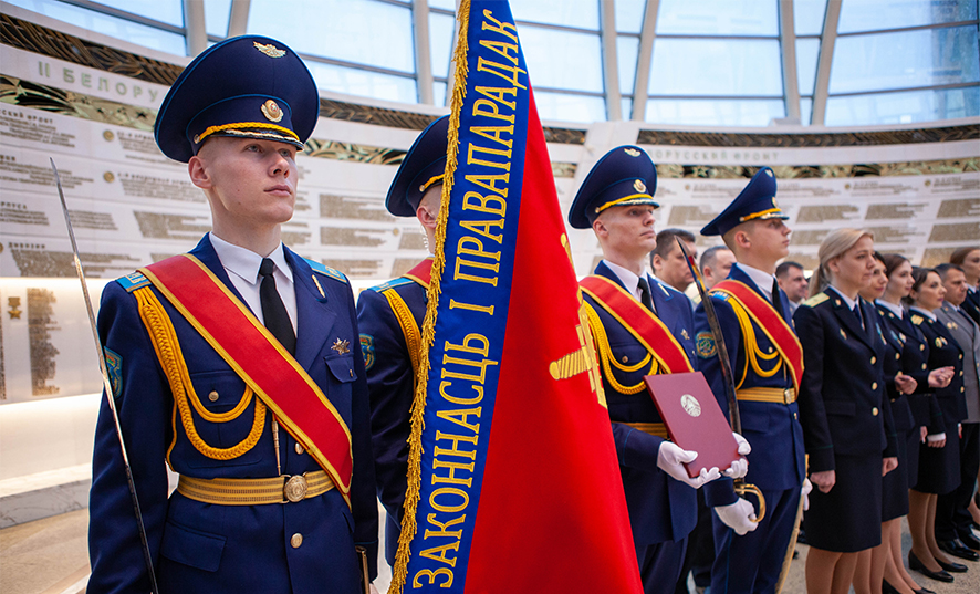 Знамя.jpg Знамя.jpg