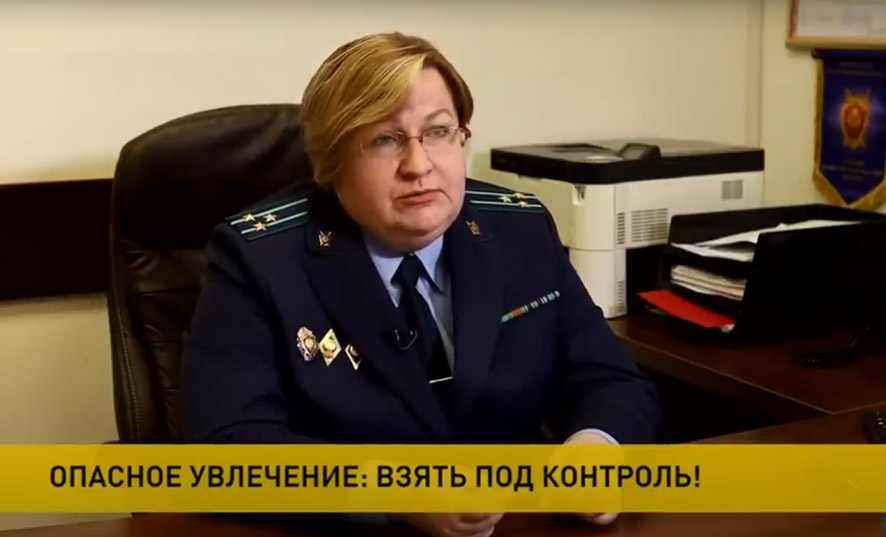 ОНТ.jpg