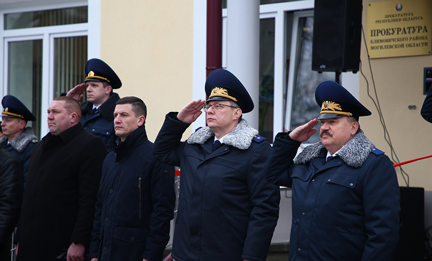 Могилевские ведомости1.JPG Могилевские ведомости1.JPG