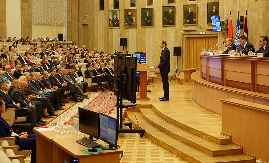 2023-09-14 Конференция НАН Беларуси (5).jpg 2023-09-14 Конференция НАН Беларуси (5).jpg