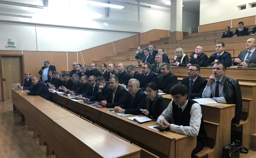 Семинар в Академии МВД.jpg Семинар в Академии МВД.jpg
