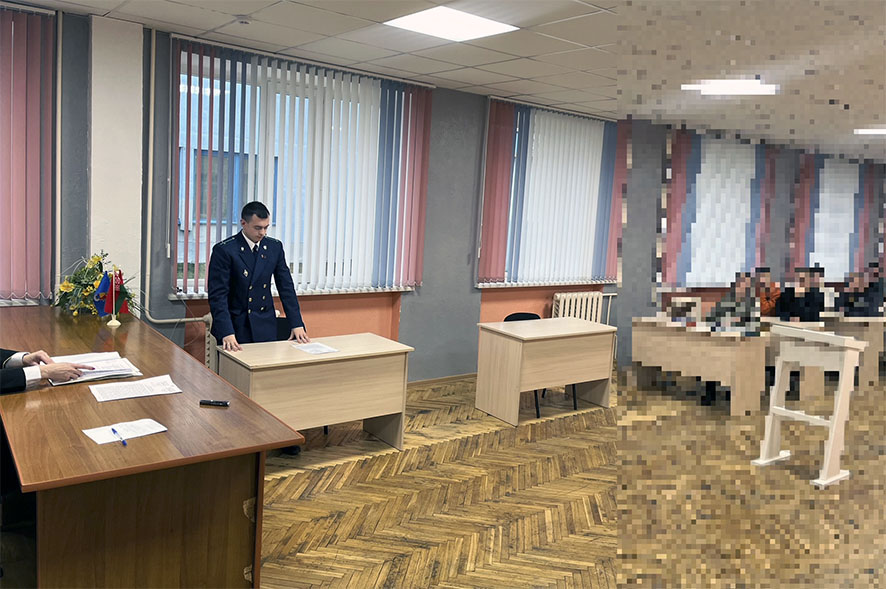 Выездное в Молодечно по гражд делу.jpg Выездное в Молодечно по гражд делу.jpg