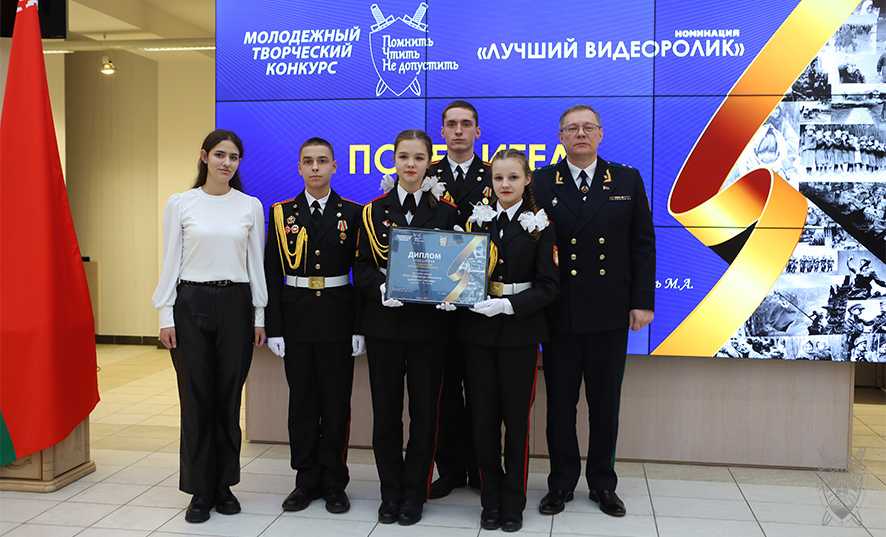 ПОБЕДИТЕЛИ (3).JPG