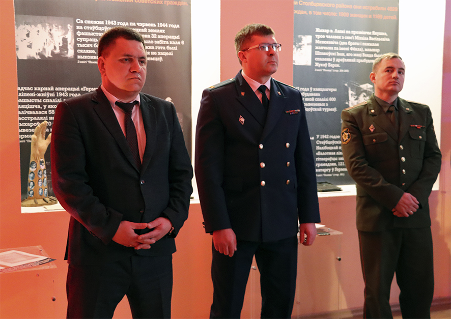 Открытие экспозиции Столбцы 3.jpg Открытие экспозиции Столбцы 3.jpg