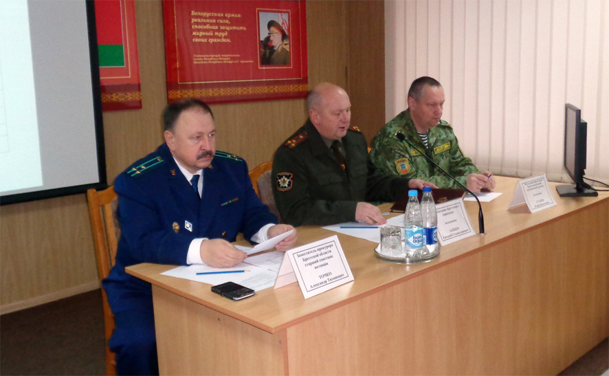 Войска1.jpg