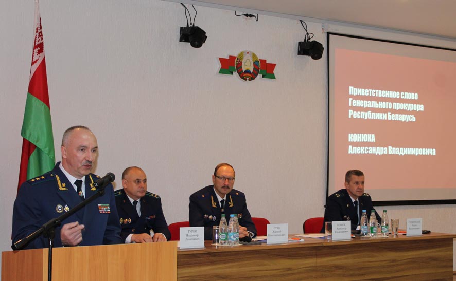 Новополоцк семинар_7.jpg Новополоцк семинар_7.jpg