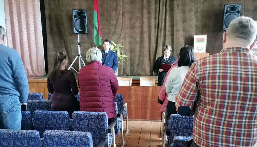 Клецк выездное ч.1 ст.jpg Клецк выездное ч.1 ст.jpg