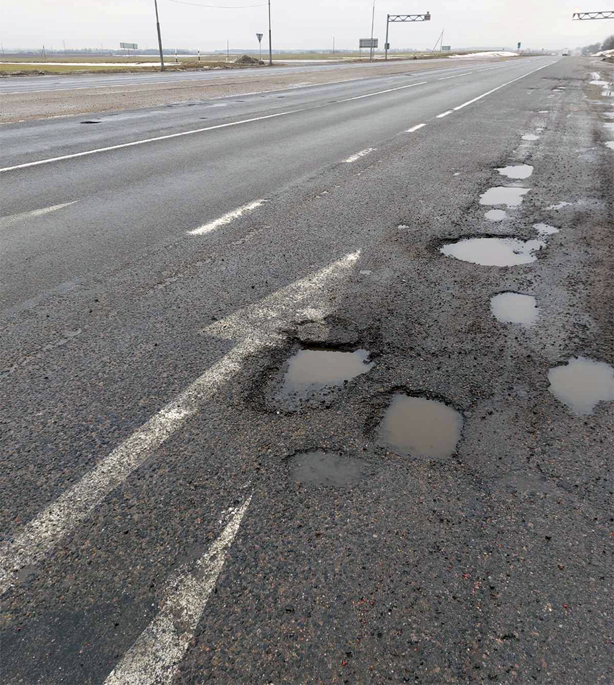 Пуховичи дороги 2.jpg