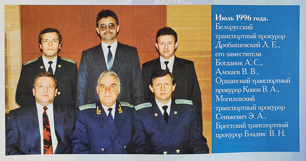 drobishevskii.jpg drobishevskii.jpg
