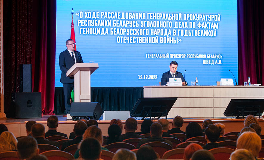 3 Семинар (30).jpg 3 Семинар (30).jpg