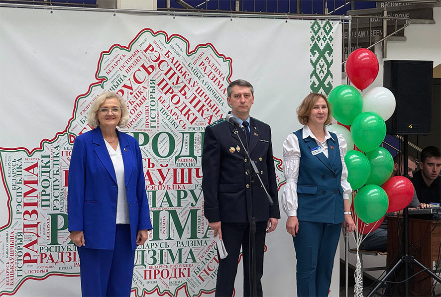 Открытие класса 3.jpg Открытие класса 3.jpg