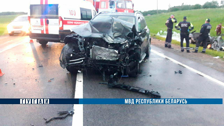 ДТП в Минском районе 11.06.2020 2.jpg