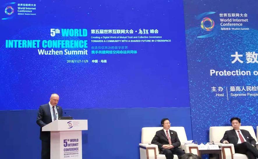 5-я Всемирная конференция по вопросам Интернета в Китае_2.jpg 5-я Всемирная конференция по вопросам Интернета в Китае_2.jpg