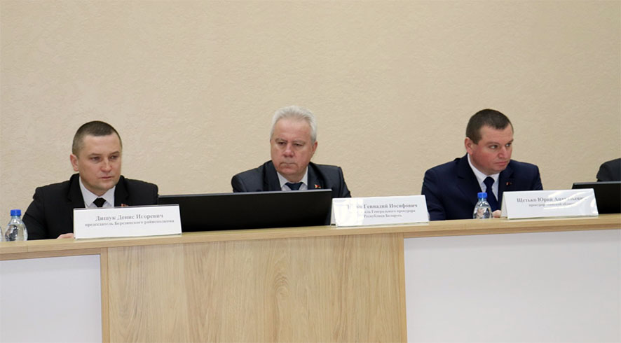 Березино засед. исполком 1.jpg Березино засед. исполком 1.jpg