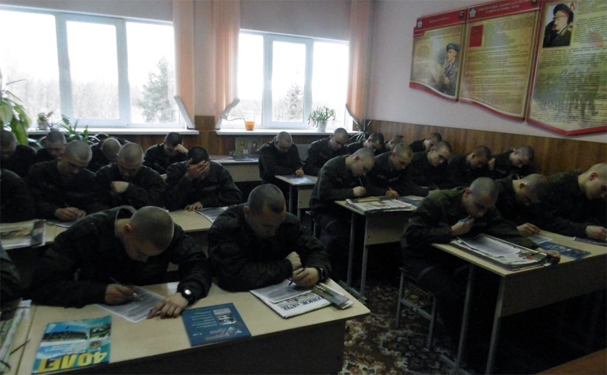 Един день информир в 5 отдельн бриг в М.jpg Един день информир в 5 отдельн бриг в М.jpg
