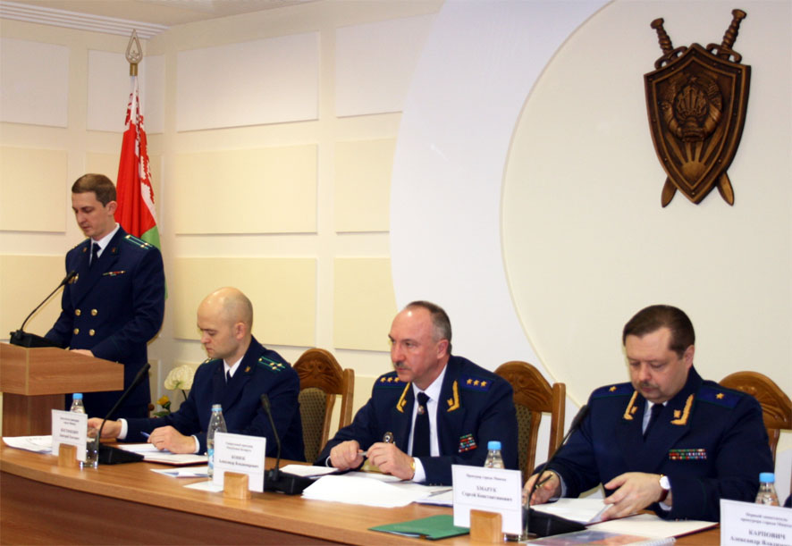 Минск коллегия 20180126.jpg