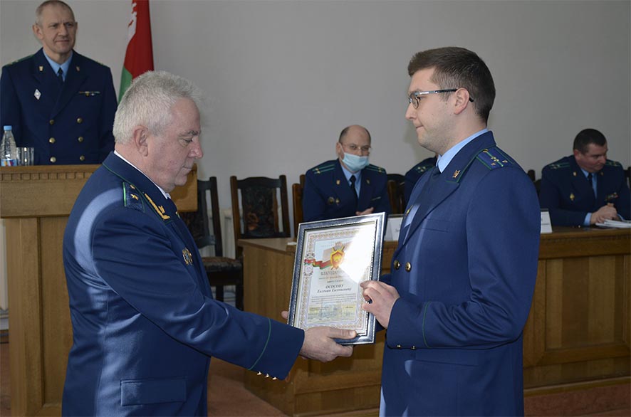 Заседание коллегии 12.jpg Заседание коллегии 12.jpg