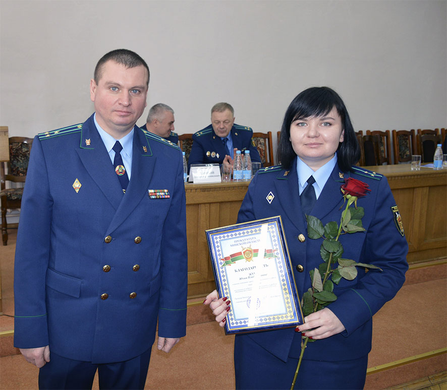 Итоговая коллегия 12.jpg