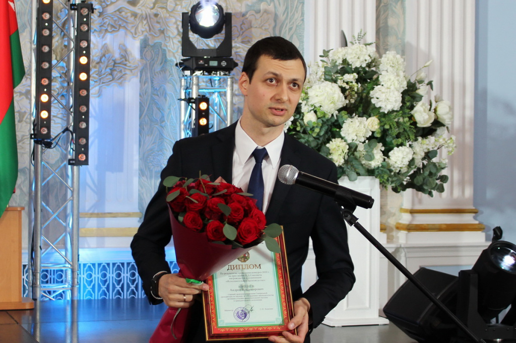 Котенев Андрей.jpg Котенев Андрей.jpg