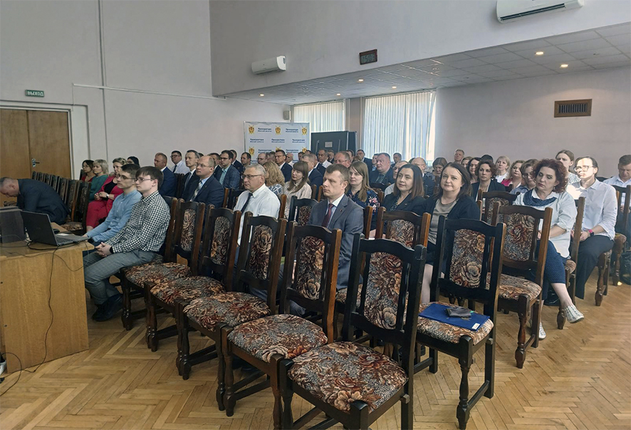 Един день информир присутств.jpg Един день информир присутств.jpg