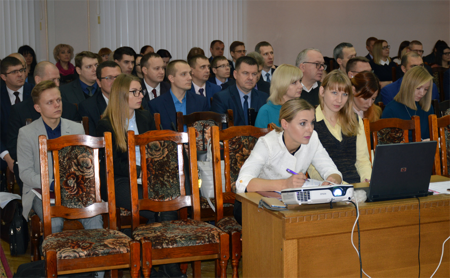 Семинар УСО и ГСО декабрь 2019 2.jpg Семинар УСО и ГСО декабрь 2019 2.jpg