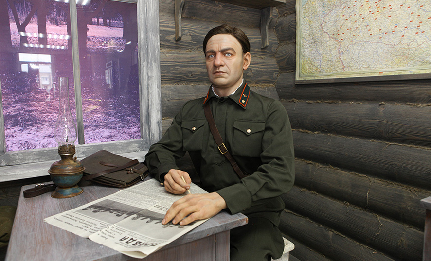 Музей Прокуратуры Беларуси (7).JPG Музей Прокуратуры Беларуси (7).JPG