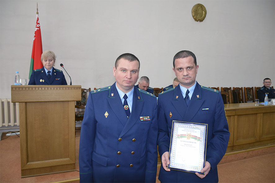 Итоговая коллегия 7.jpg