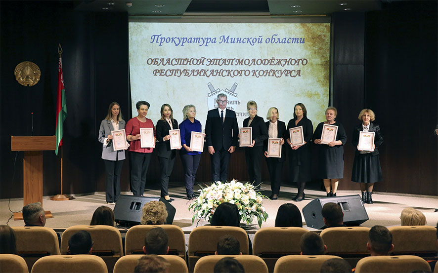 Конкурс педагоги.jpg