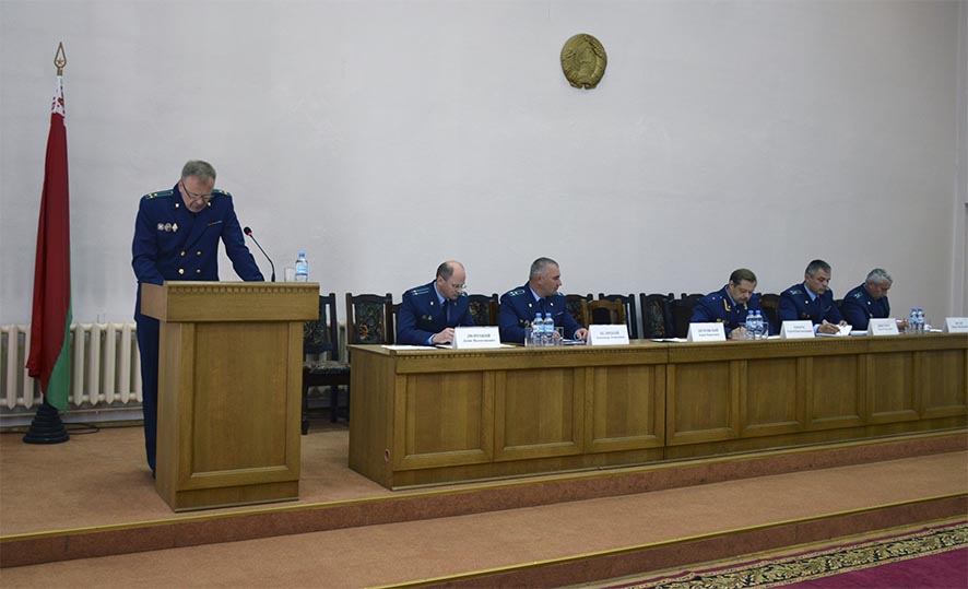 Заседание коллегии июнь 2020 4.jpg Заседание коллегии июнь 2020 4.jpg