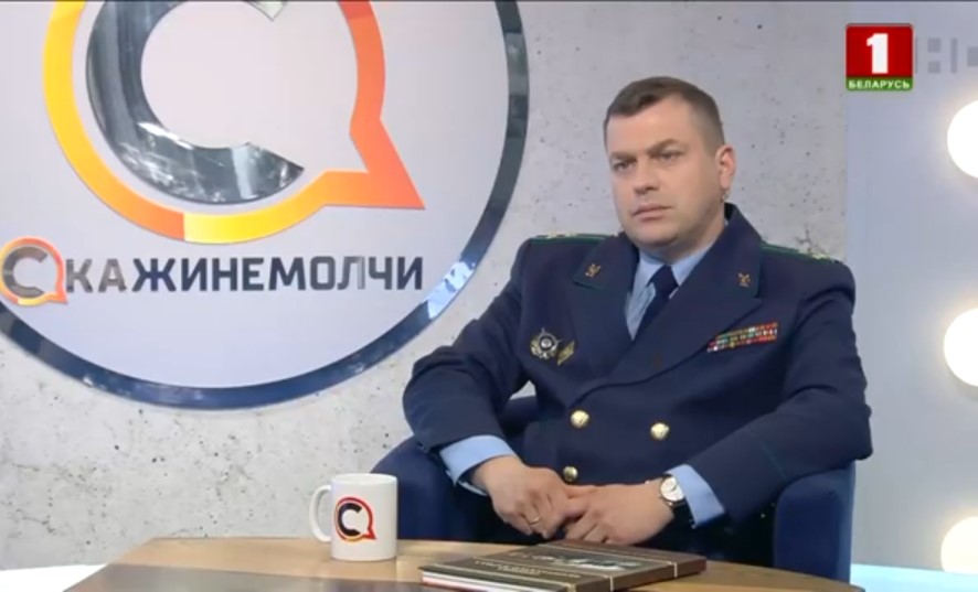 Толкачев В.В. Беларусь 1.jpg