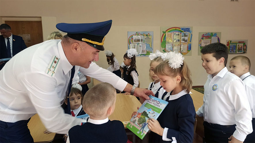 1 сентября Белицкий книги.jpg