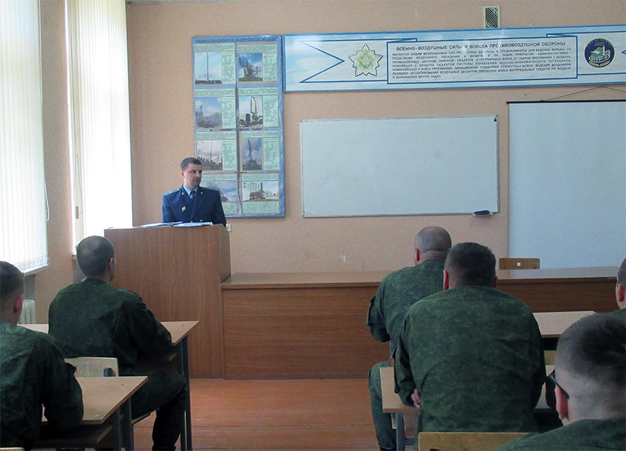 Гирловский 2.jpg Гирловский 2.jpg