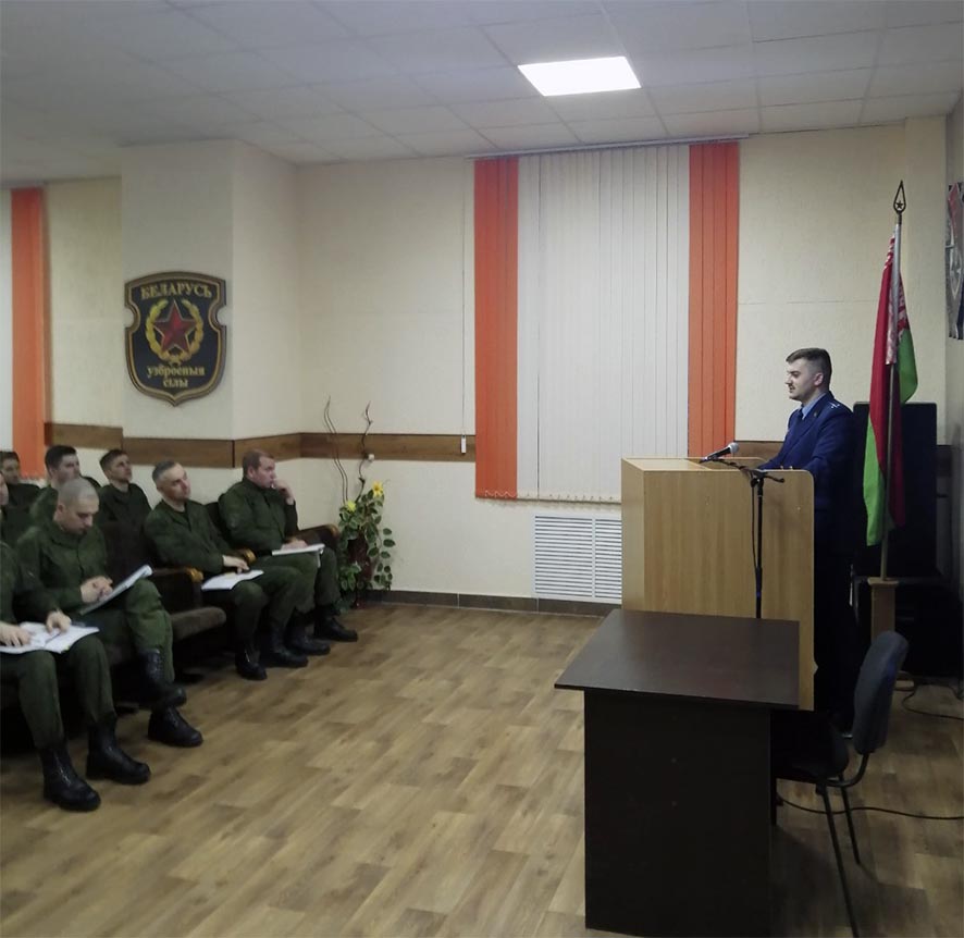 Сорочинский Обсуждение измен и доп в газете.jpg Сорочинский Обсуждение измен и доп в газете.jpg