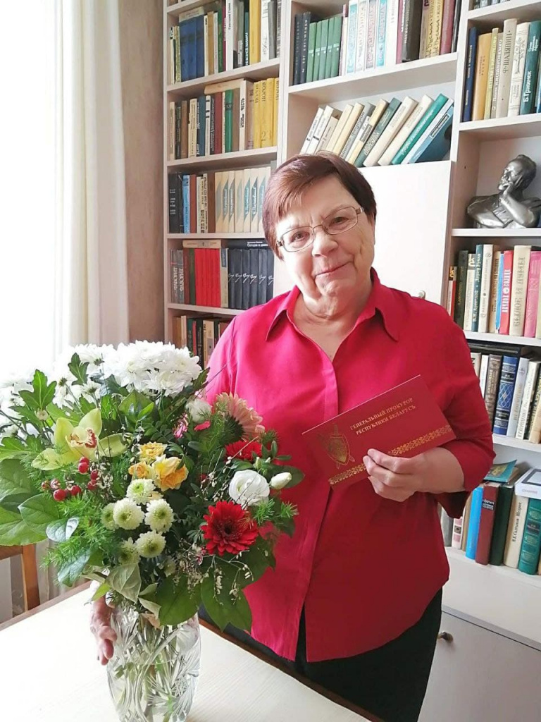 Zingilevskaya Irina Nikolaevna.jpg Zingilevskaya Irina Nikolaevna.jpg
